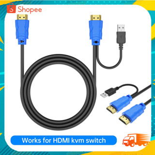 สาย USB HDMI KVM Cable 10ft, Yinker USB HDMI A to HDMI Cable 2in1 Cord