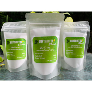 🥬 Erythritol + Stevia(อิริทริทอล+หญ้าหวาน) หวานกว่าน้ำตาล 6 เท่า สารให้ความหวานจากธรรมชาติ 0 Kcal นน. 100 กรัม 55 บาท