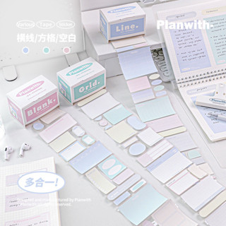 Planwith planner แพลนเนอร์สติกเกอร์ สำหรับจดบันทึก