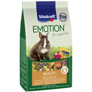 Vitakraft Emotion Beauty Selection Adult Rabbit อาหารกระต่ายโต ไวต้าคราฟ สูตรบำรุงขนและผิวหนัง (600g)