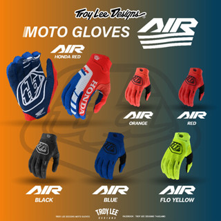 TROY LEE DESIGNS GLOVE AIR ถุงมือขับขี่มอเตอร์ไซค์สุดในรุ่น เบา บาง สบาย