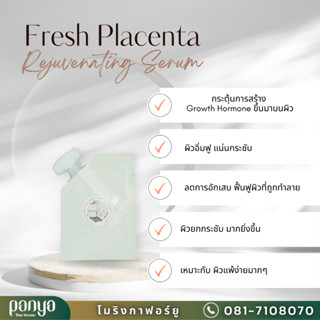 FRESH PLACENTA REJUVENATING SERUM