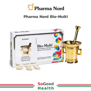 💥EXP 04/2025 💥 Pharma Nord Bio-Multi 60 Tablets วิตามินและแร่ธาตุรวมเพื่อบำรุงร่างกาย 60 เม็ด