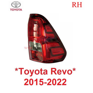 เสื้อไฟท้าย โตโยต้า ไฮลักซ์ รีโว่ ร๊อคโค่ 2015 - 2020 ไฟท้าย ไม่มีขั้ว ไม่มีหลอด Toyota Hilux Revo Rocco ไฟท้าย ร็อคโค่