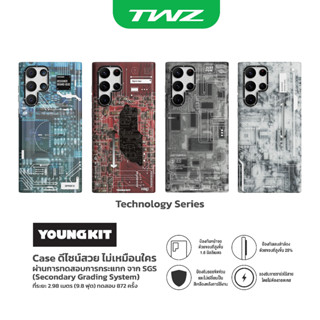 (ของแท้) Youngkit Technology Series Case Samsung S22 S23 Ultra