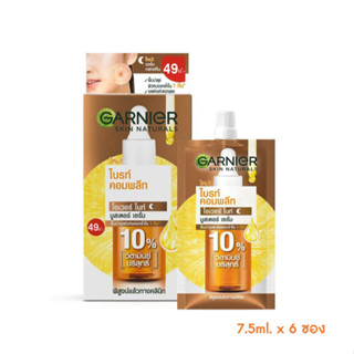 Garnier Skin Naturals Bright Complete Overnight Booster Serum เซรั่ม การนิเย่ วิตามินซี วิตซี 7.5ml.(1กล่องมี6ซอง)