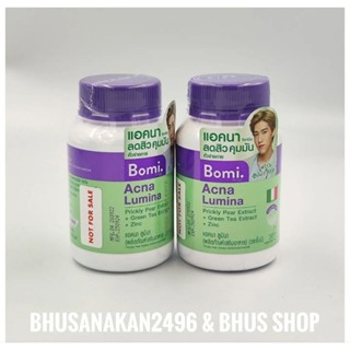 bomi acna lumina 30 capsules exp 09/24