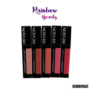 ลิควิดลิปสติก ลิปสติก Revlon Colorstay Satin Ink Liquid Lipstick 5 ml. ติดทนนาน สีสันคมชัด ติดทนนานถึง 16 ชม.บางเบา สบาย