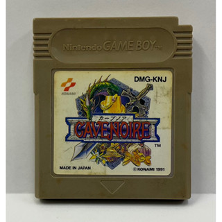 ตลับแท้ [GB] [0234] Cave Noire (Japan) (DMG-KNJ) Gameboy Game Boy Original