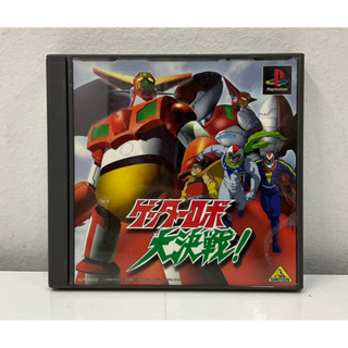 แผ่นแท้ [PS1] Getter Robo the Big Battle! (Japan) (SLPS-03017 | 02232)