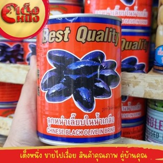 หนำเลี๊ยบในน้ำเกลือ ตราม้ามังกร(โอวหน่ำ)