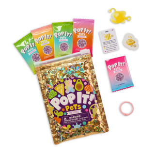 (ของแท้100%) พร้อมส่ง! Pop It! Pets Petites - Tiny Mystery Bag Collectable