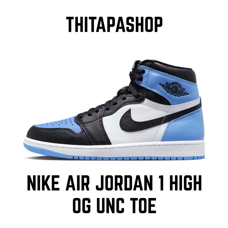 NIKE AIR JORDAN 1 HIGH OG UNC TOE