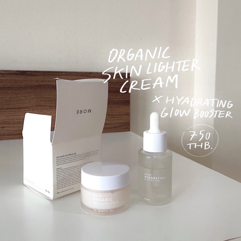 【NEW แพ็คเกจใหม่ล่าสุด!】SET-2 เซ็ทเซรั่มมอร์คู่ครีมออแกนิค ปลอบโยนผิวเติมน้ำให้ผิวและช่วยลดสิวอย่างอ่อนโยน - รูปที่ 5