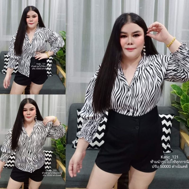 เสื้อเชิ้ตลายแขนจั๊ม ผ้าวูลพีช อก38-44 ยาว23