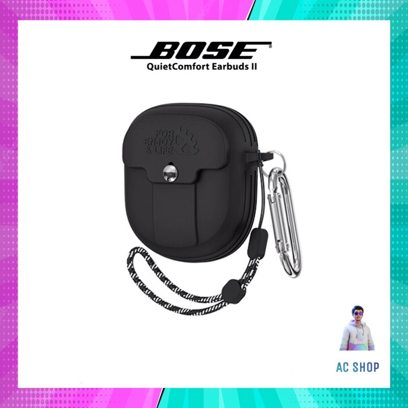 เคส Bose QuietComfort Earbuds 2 / Ultra เคสซิลิโคน กันกระแทก จัดส่งภายใน 24 hr