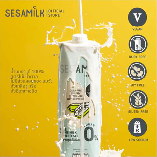 เซซามิลค์ น้ำนมงาขาว สูตรไม่มีน้ำตาล ขนาด 1000 ml x 6 กล่อง, น้ำนมงาดำ สูตรไม่มีน้ำตาล1000ml x6 กล่อง