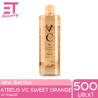 etbeauty สินค้าผลิตปี2023  AT VC SWEET ORANGE TONER 500ml.