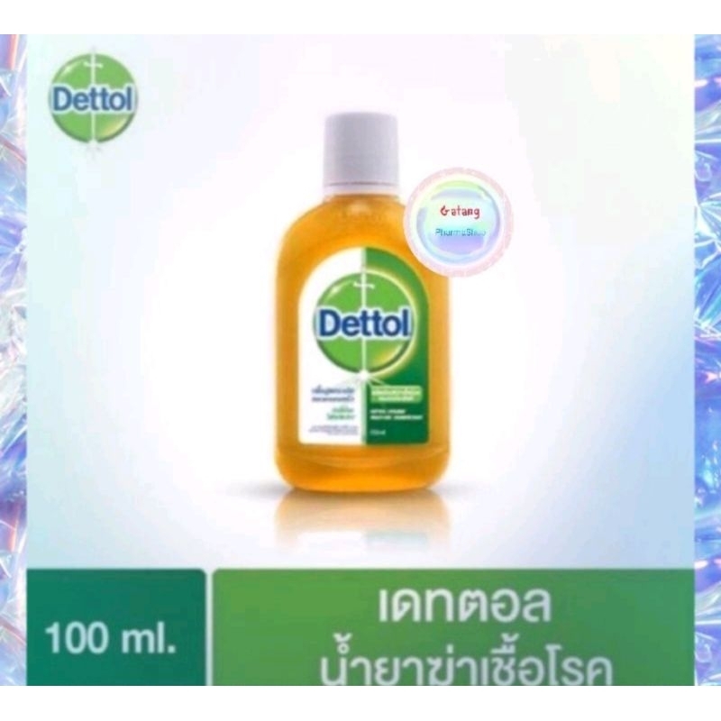 เดทตอล Dettol น้ำยาฆ่าเชื้อขนาด 100 ml