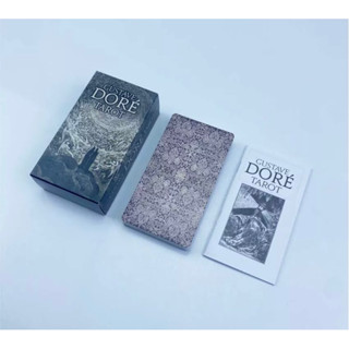 [Pre-Order] Gustave Dore Tarot