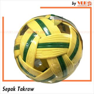 ตะกร้อพวง สีเขียว - ลูกเซปักตะกร้อ Sepak Takraw (ราคาลูก)