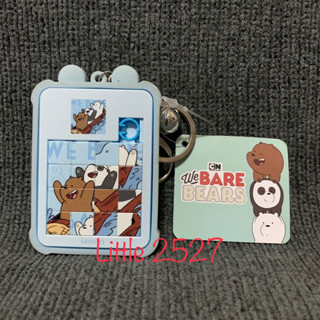 พวงกุญแจ We Bare Bears Miniso (Sliding Puzzle Keychain)