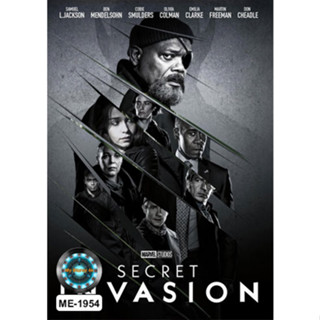 DVD ดีวีดี หนังซีรีย์ เสียงไทยมาสเตอร์ Secret Invasion มหันตภัยอำพราง