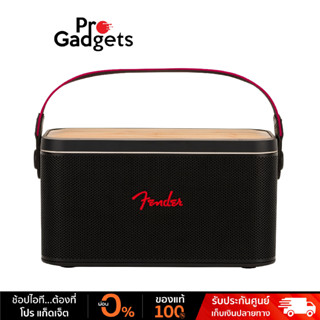 Fender Riff Portable Speaker Black ลำโพงบลูทูธ