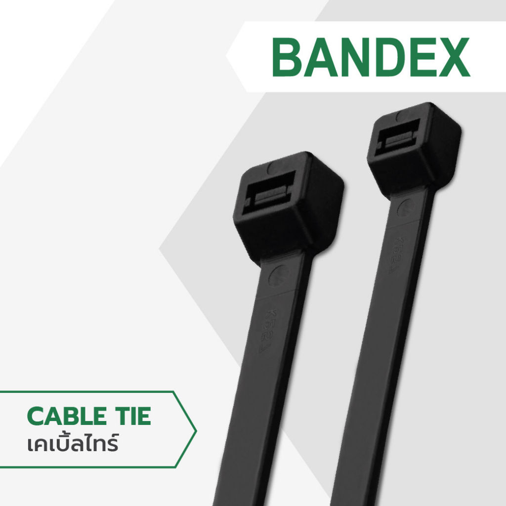 BANDEX เคเบิ้ลไทร์ สีดำ  ขนาด 3, 4, 5, 6, 7, นิ้ว สายรัดจับเก็บอเนกประสงค์ 1ถุง/100เส้น ของแท้