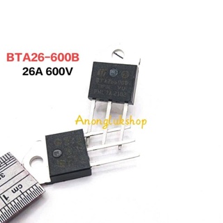 BTA26-600B Thyristors Triacs TO-218 ทนกระแส 25A 600V จำนวน 1ตัว