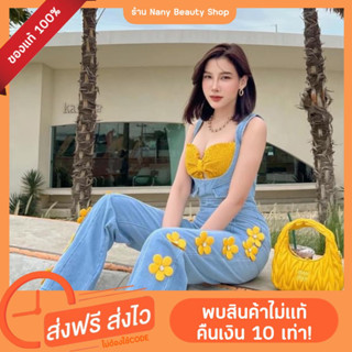 เสื้อผ้าร้าน JIDAPA JDP ร้านดังไลฟ์สด คนติดตามเกือบ4แสน