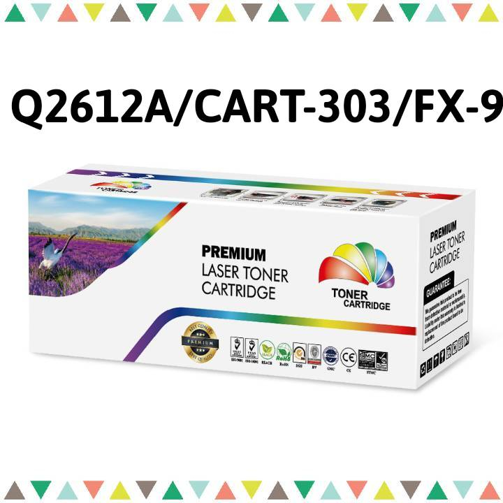 (สามารถออกใบกำกับภาษี) หมึกเลเซอร์ โทนเนอร์ ตลับเทียบเท่า Q2612A/CART-303/FX-9 (2K) Color box ดำ