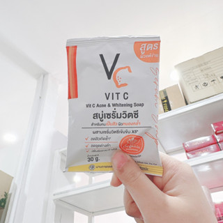 สบู่เซรั่มวิตซี น้องฉัตร VC Vit C Ance &amp; Whitening Soap 30กรัม