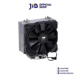 CPU AIR COOLER (พัดลมซีพียู) COUGAR FORZA 50 ESSENTIAL