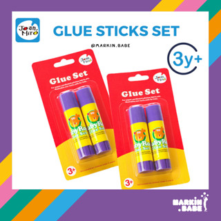 JOAN MIRO I Glue Sticks Set 2 pcs กาวปลอดสารพิษสำหรับเด็ก มีสีม่วงเห็นขอบเขตเมื่อทา สีหายเมื่อแห้ง I MARKIN.Babe