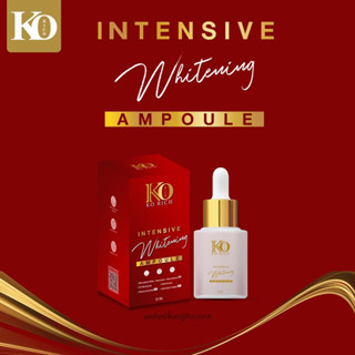 แอมพลู เคโอริช Ampoule Whitening