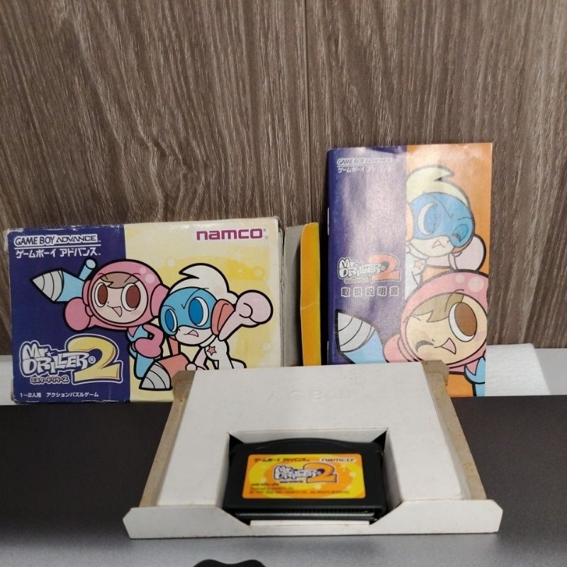 Mr. Driller 2 GBA game boy advance ของแท้ 100% มือสอง กล่องไม่สวย