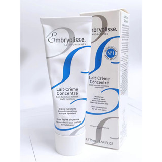 ✨ Embryolisse Lait-Creme Concentre ✨ ครีมฝรั่งเศส moisturizer 113 moisturizer  ครีมบำรุง ผิวหน้า และผิวกาย มอยส์เจอไรเซอ