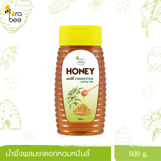 Fora Bee น้ำผึ้งผสมชาดอกหอมหมืนลี้ 500 กรัม