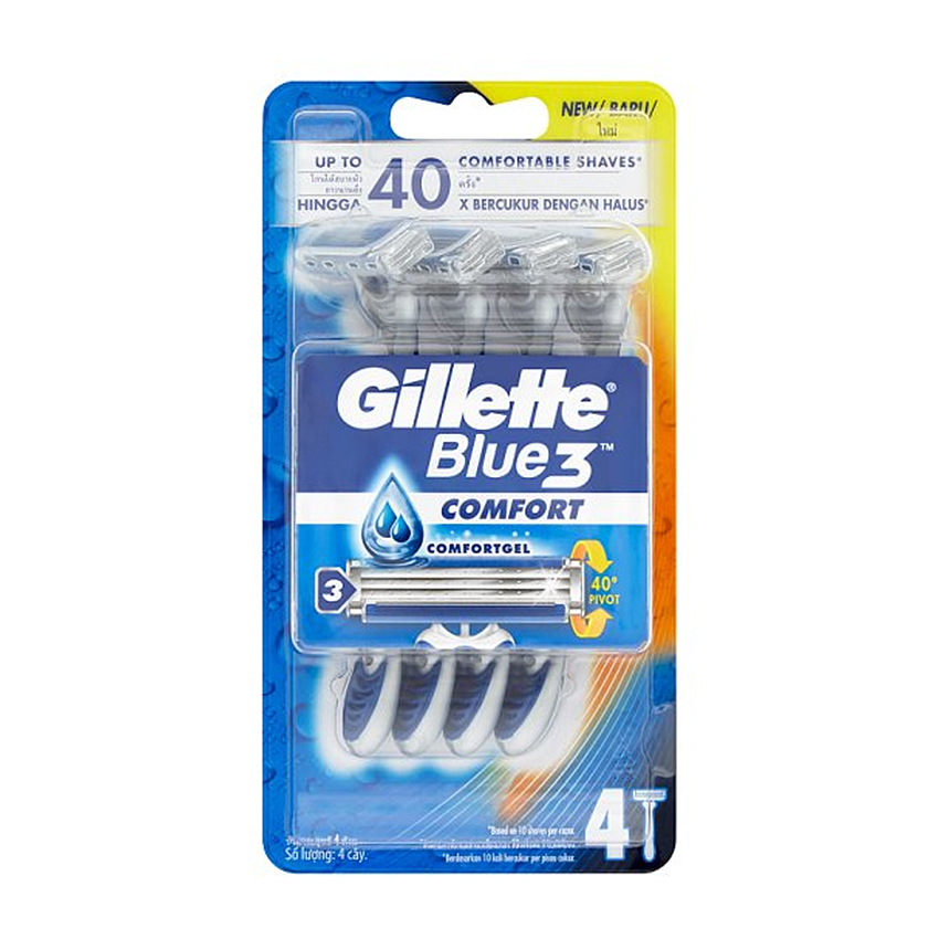 ยิลเลตต์ ด้ามมีด บลูทรี - แพ็ค 4 ด้าม GILLETTE BLUE3 RAZOR PACK 4 HANDLES