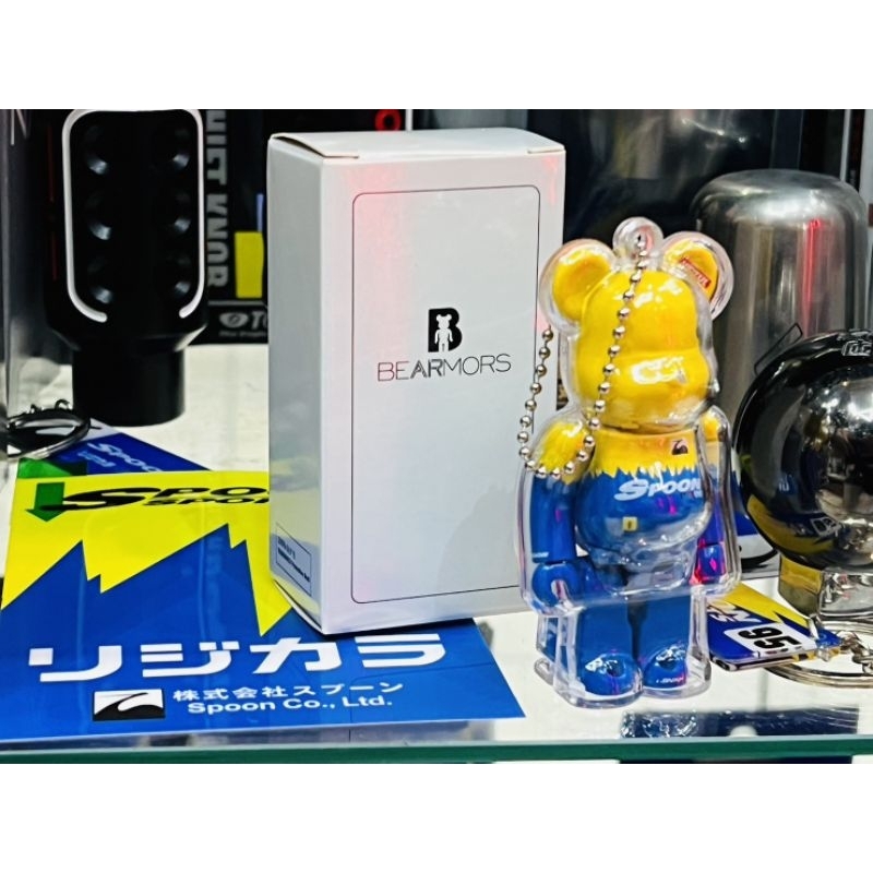 Bearbrick spoon bearmors แท้ สีน้ำเงินเหลือง เบอร์ 95 พวงกุญแจสวย ขยับได้ทุกส่วน สวย งานดี พร้อม กรอ