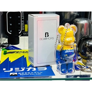 Bearbrick spoon bearmors แท้ สีน้ำเงินเหลือง เบอร์ 95 พวงกุญแจสวย ขยับได้ทุกส่วน สวย งานดี พร้อม กรอบใสกันรอย ถอดได้