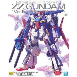 MG 1/100 MSZ-010 ZZ Gundam Ver.Ka Bandai พร้อมส่ง