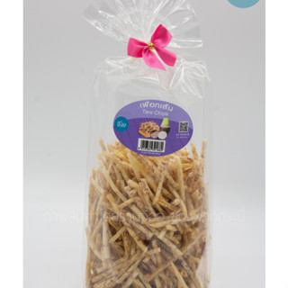 เผือกเส้น Taro chips