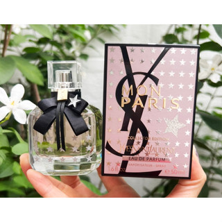 YSL Yves Saint Laurent Ladies Mon Paris Star Edition EDP 50 ml. กล่องซีล