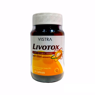 VISTRA LIVOTOX 30sวิตามินบำรุงตับ 6622 Exp.15/12/25