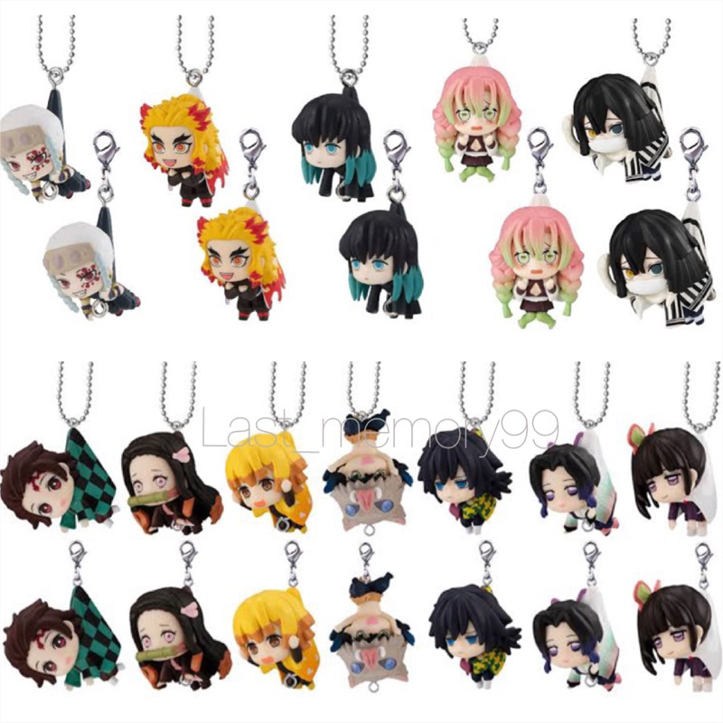 📍พร้อมส่ง ของแท้ พวงกุญแจ Keychain Demon Slayer Tsumande Tsunagete ไยบะ Gashapon กาชาปอง Kimetsu no 
