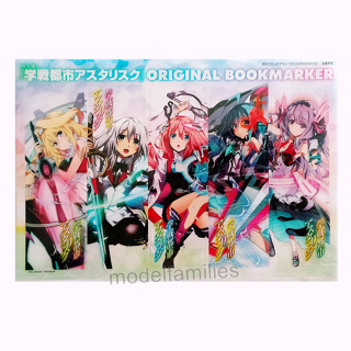 Bookmarker ที่คั่นหนังสือ อนิเมะ การ์ตูน Gakusen Toshi Asterisk โรงเรียนสัประยุทธ์ งานแท้จากญี่ปุ่น