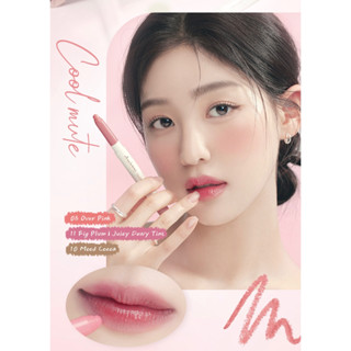 DASIQUE MOOD BLUR LIP PENCIL ของแท้จากช็อปเกาหลี✔️ ดินสอเขียนขอบปาก PRE-ORDER