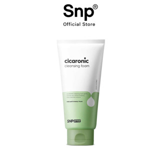 SNP PREP Cicaronic Cleansing foam เอสเอ็นพี เพรพ ซิก้าโรนิค คลีนซิ่ง โฟม 180 ml